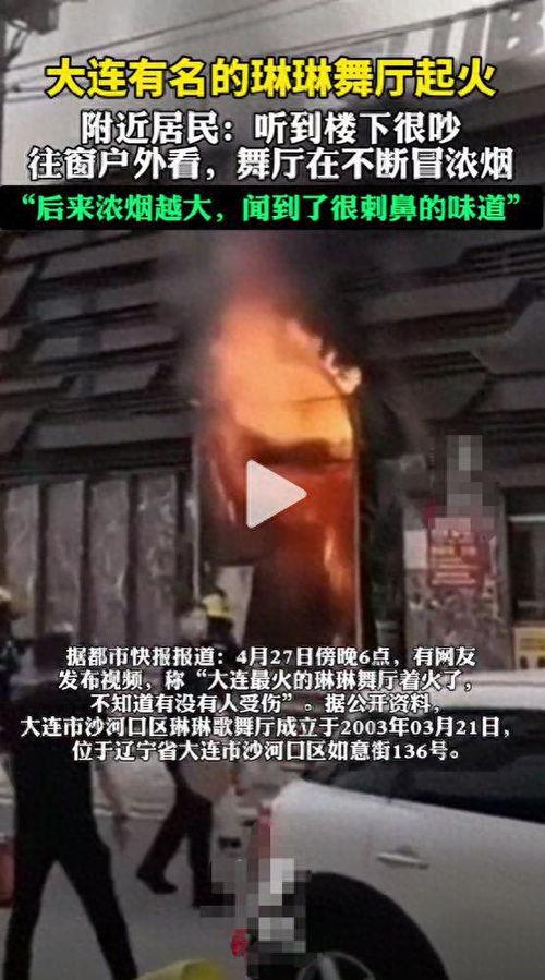 星球铁道后续爆料视频大全,精彩内容抢先看