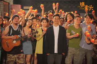 娱乐爆料老头叫什么,老头身份大揭秘！